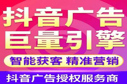 百度推广服务费案例：助力企业实现线上线下联动